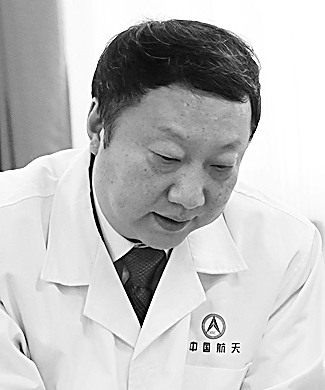 田維平(中國航天科技集團公司第四研究院院長)