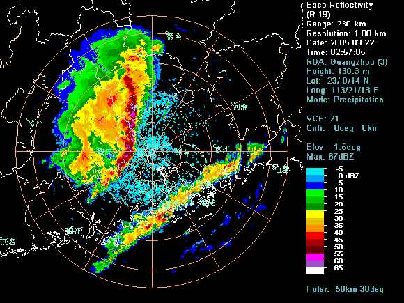 廣州氣象台05年3月22日雷達圖