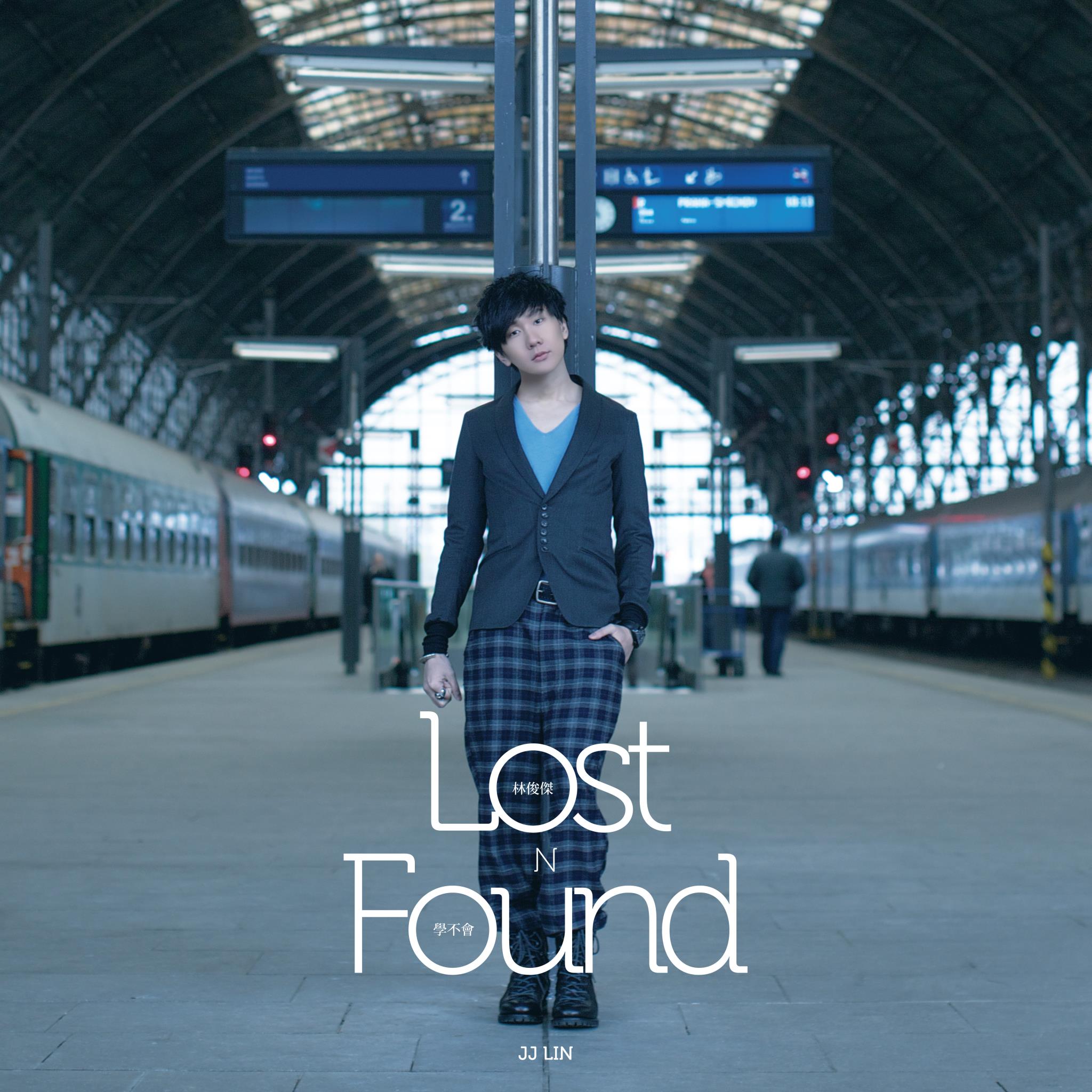 學不會(學不會 Lost N Found)