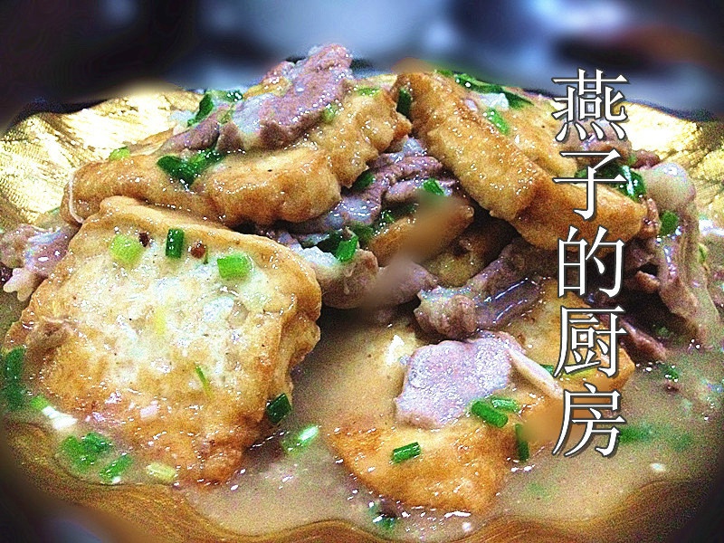 家常瘦肉焗豆腐