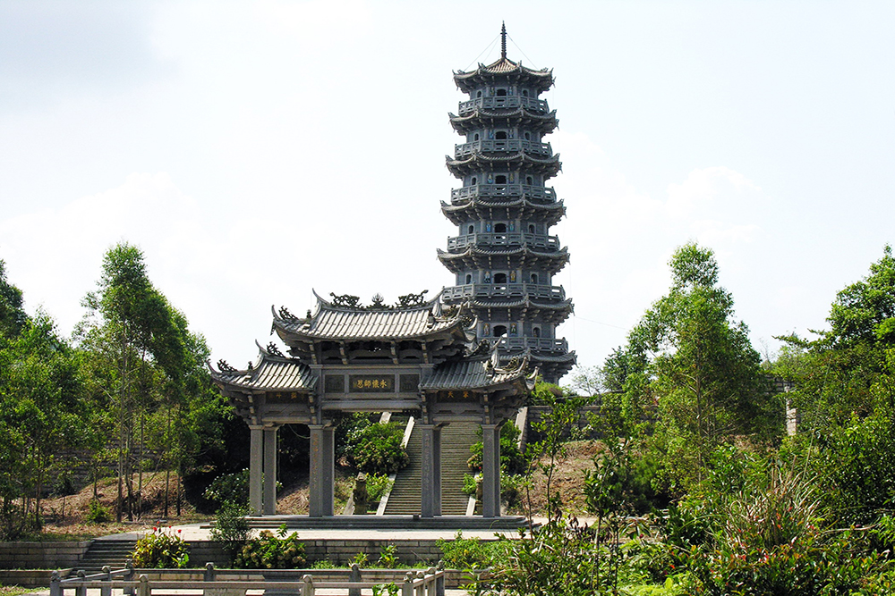 龜山福清寺