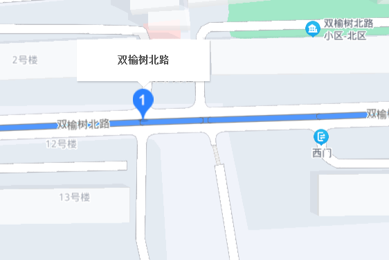 雙榆樹北路