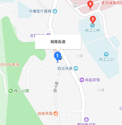 城南街道(四川省內江市市中區城南街道)