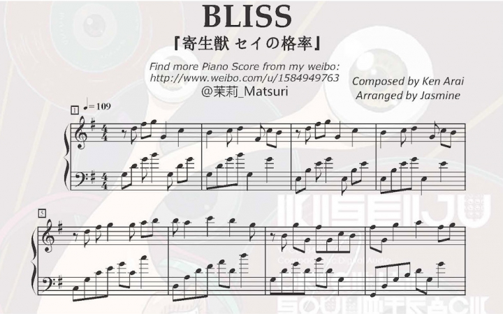 bliss鋼琴譜