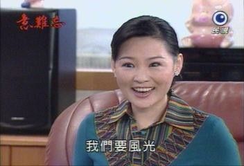 李雅婷