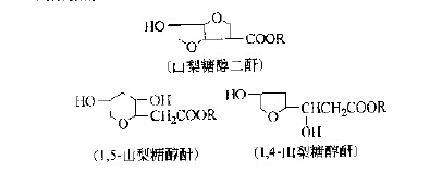 山梨糖醇肝脂肪酸酯