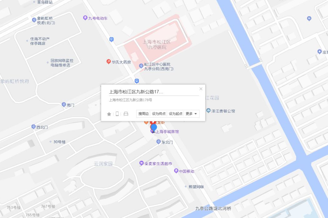 九新公路178號