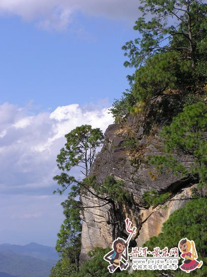 無量山