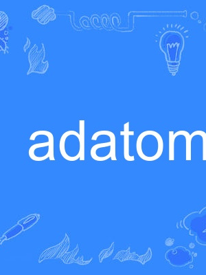 adatom