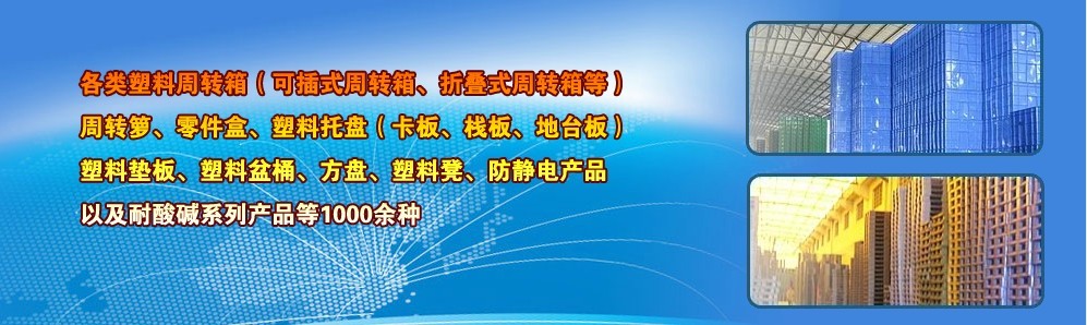 深圳市宏銳達實業有限公司