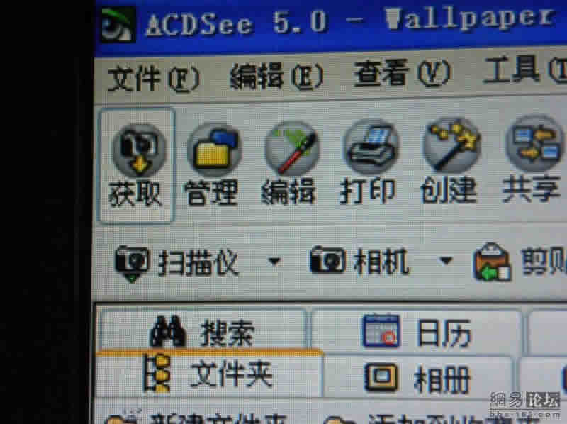 ACDSee 5.0