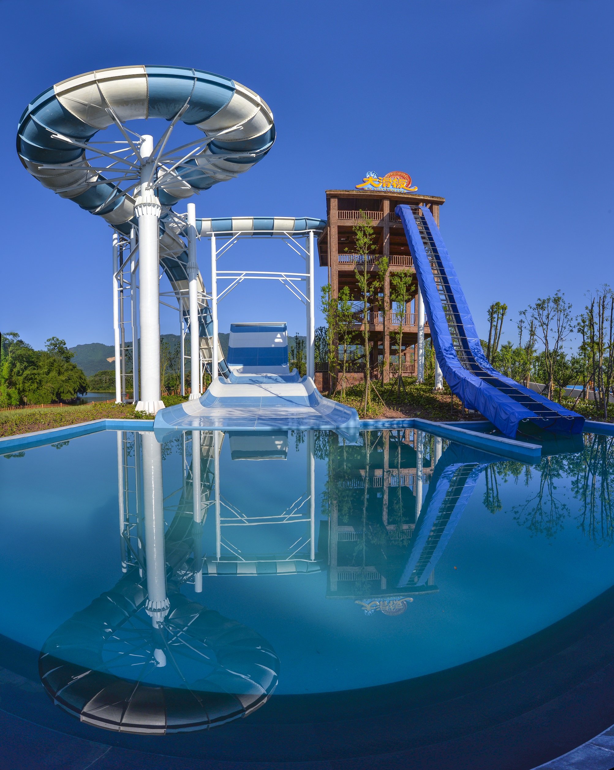 龍水湖水樂園