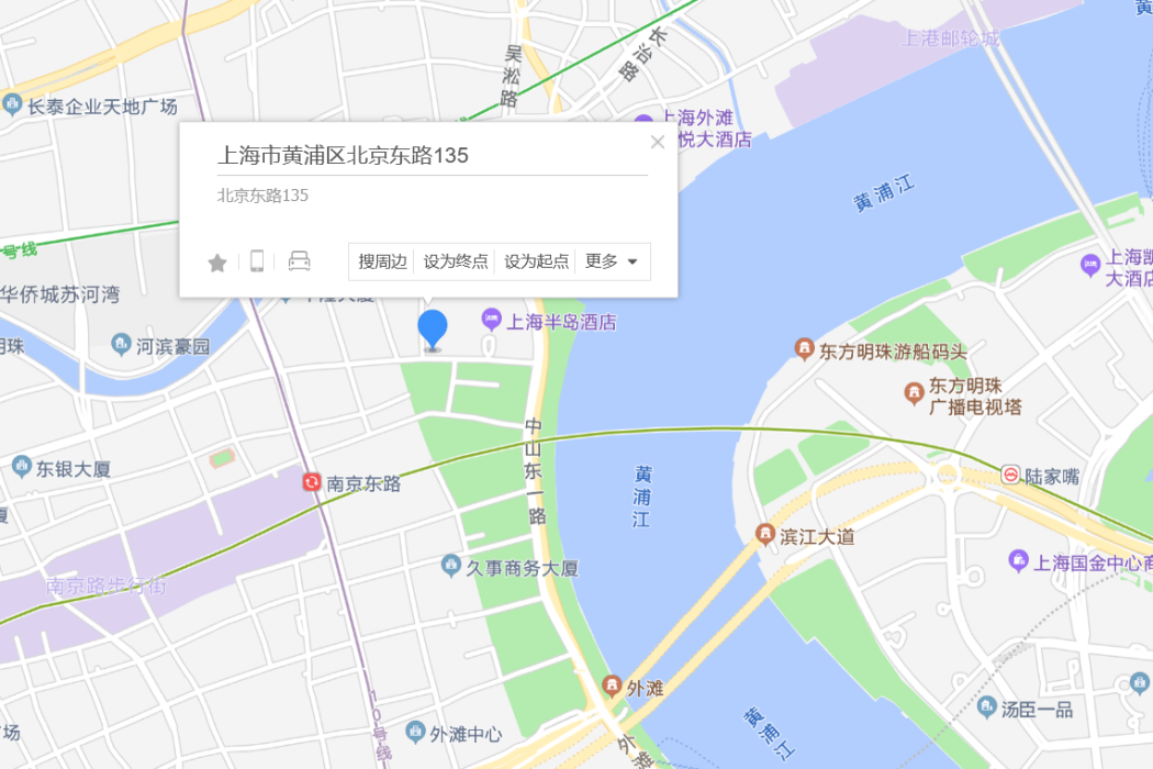 北京東路135弄