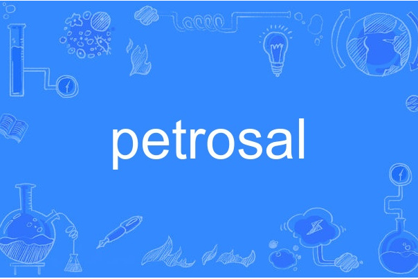 petrosal