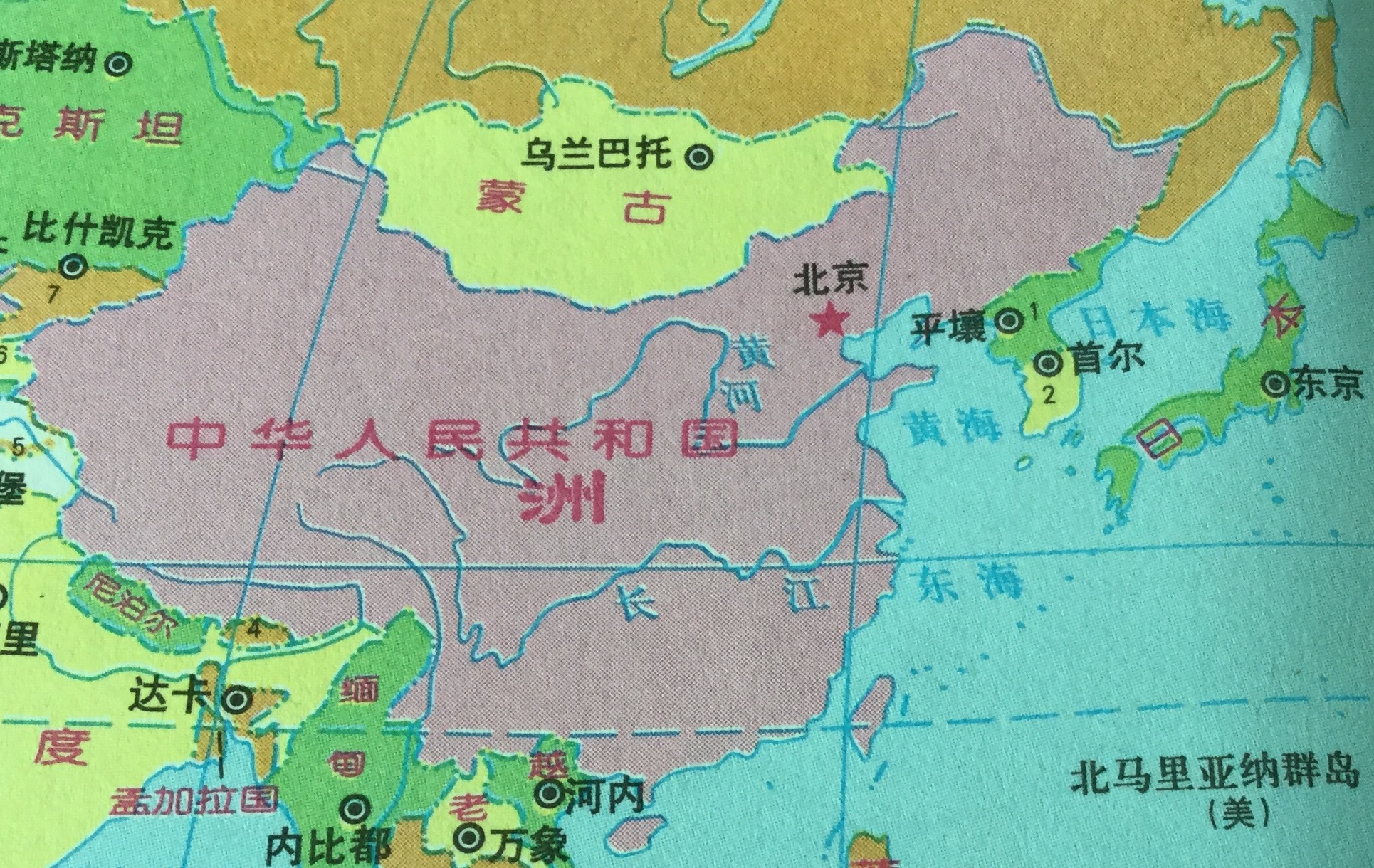 東亞地理位置