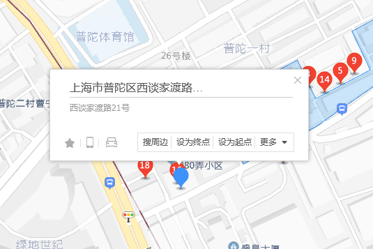 西談家渡路21號