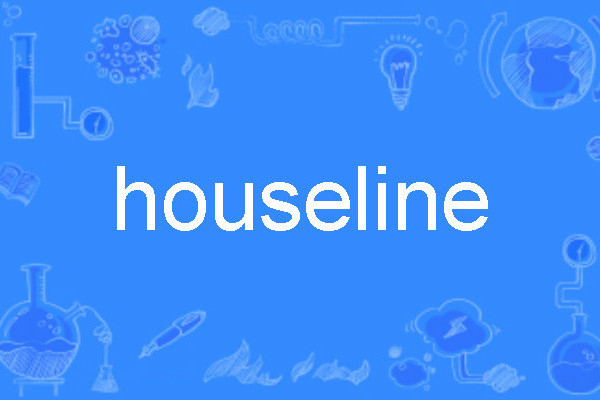 houseline