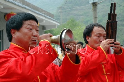 《山鄉情話》截圖