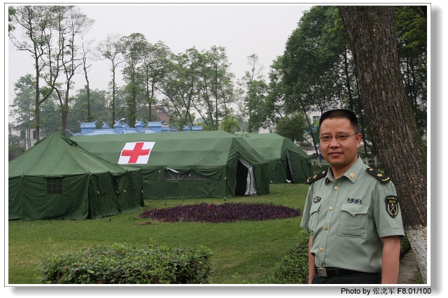 張虎軍(成都軍區總醫院對外聯絡部主任)