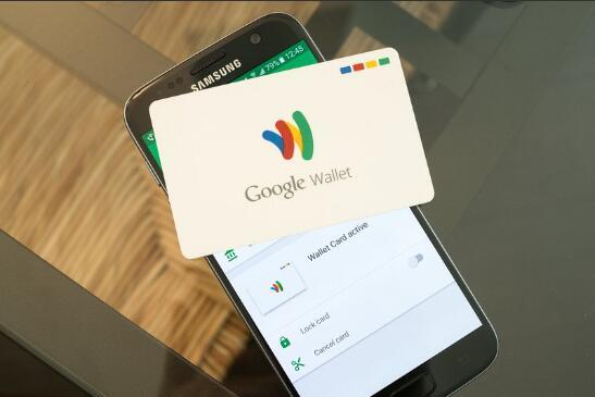 谷歌錢包(Google Wallet)