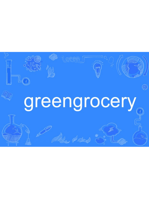 greengrocery