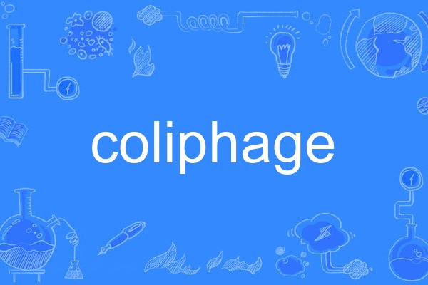 coliphage