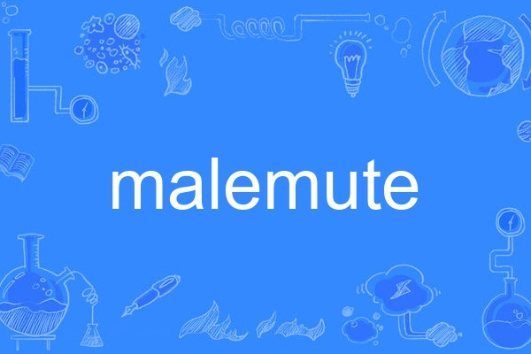 malemute