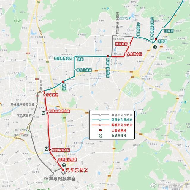 青島公交672路