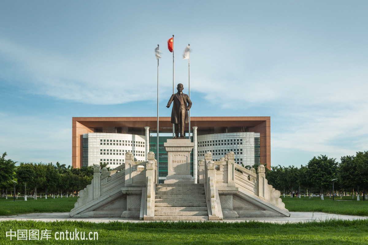 十年——華南理工大學廣州學院建校十周年紀念