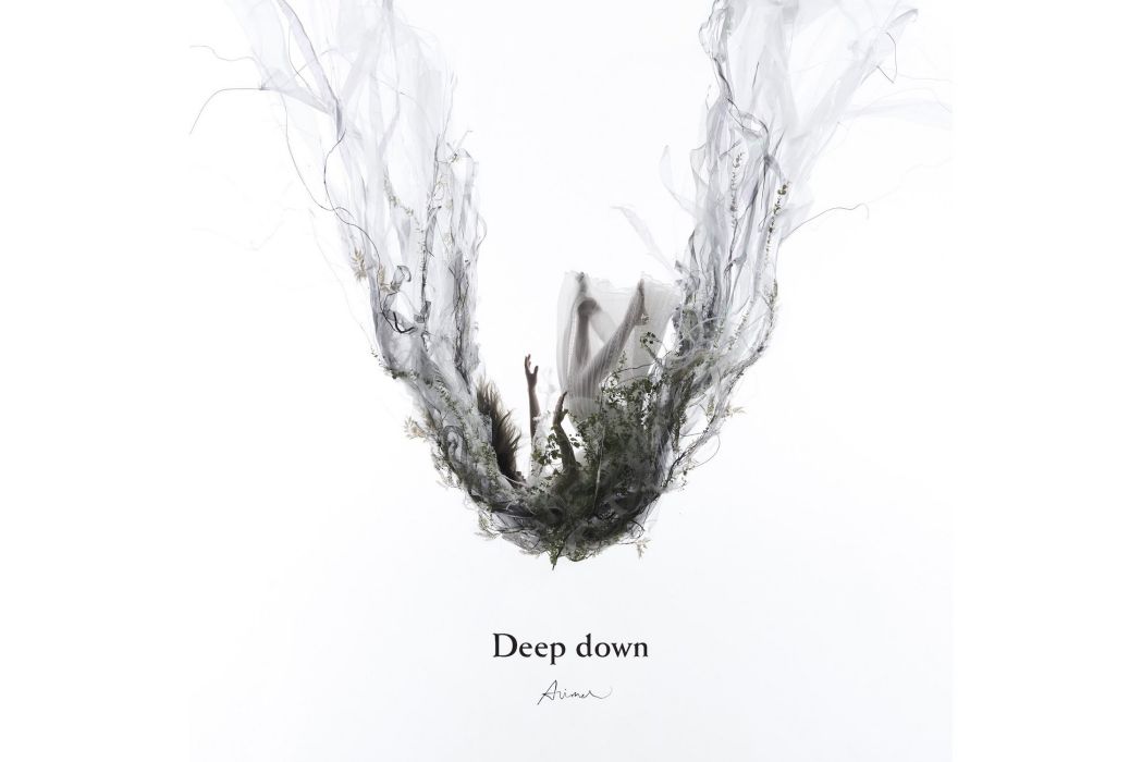 Deep down(2022年Aimer發行的音樂專輯)