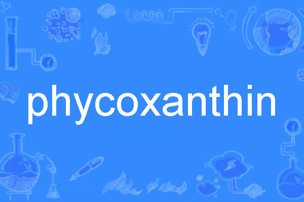 phycoxanthin