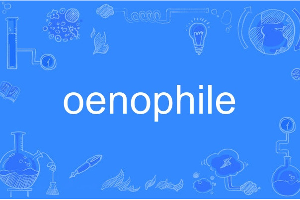 oenophile