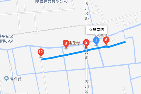 立新南路16號