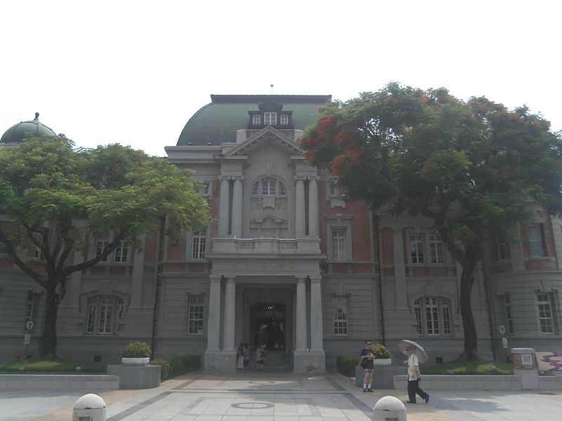 國家台灣文學館