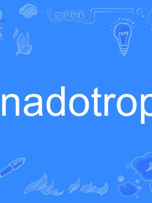 gonadotropin