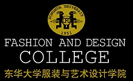 東華大學服裝與藝術設計學院