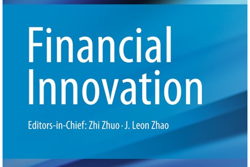 Financial Innovation