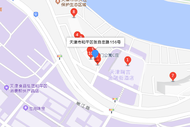 張自忠路156號