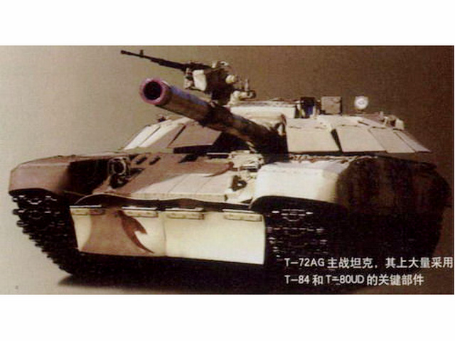 T-72主戰坦克(T-72)