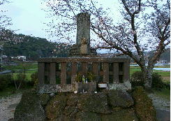 熊本縣菊池市東福寺觀喜院菊池武重之墓