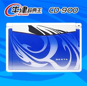 好易通CD-900