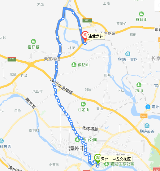 漳州公交20路路線圖