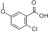 2-氯-5-甲氧基苯甲酸