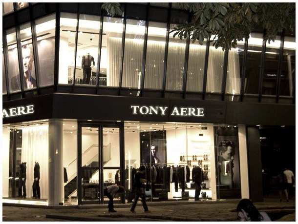 TONY AERE