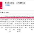 蘇州公交160路南環線