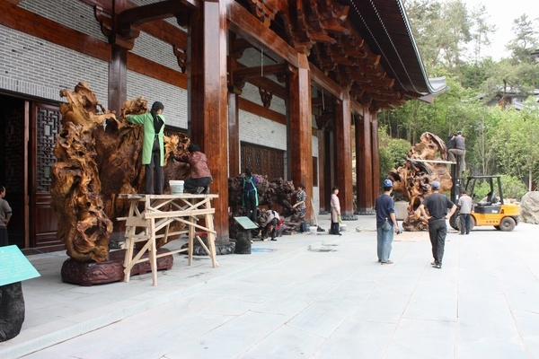 中國根雕博物館