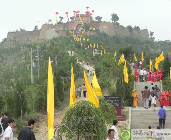 天水卦台山