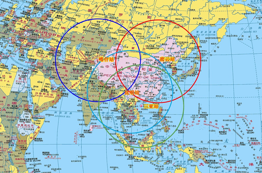 中國遙感衛星地面站