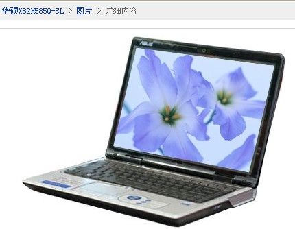 華碩X82H585Q-SL