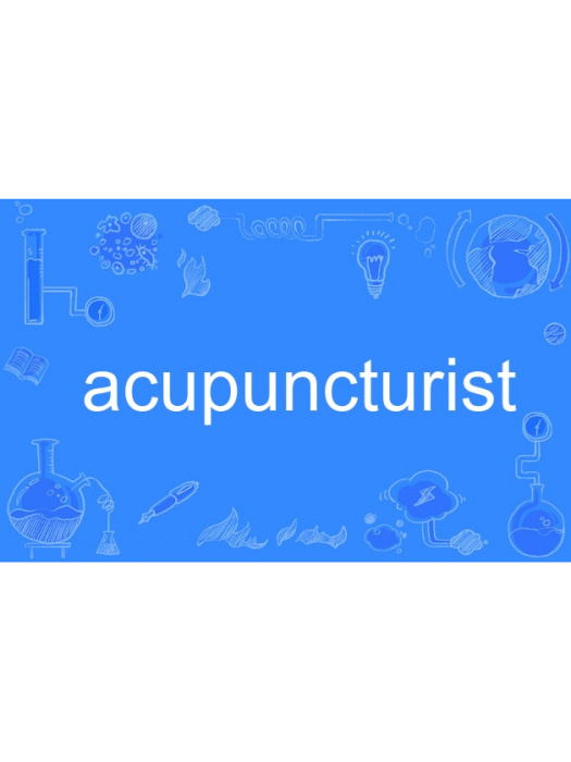 acupuncturist